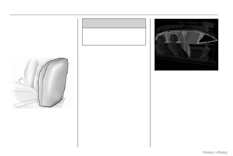 background imagepx;